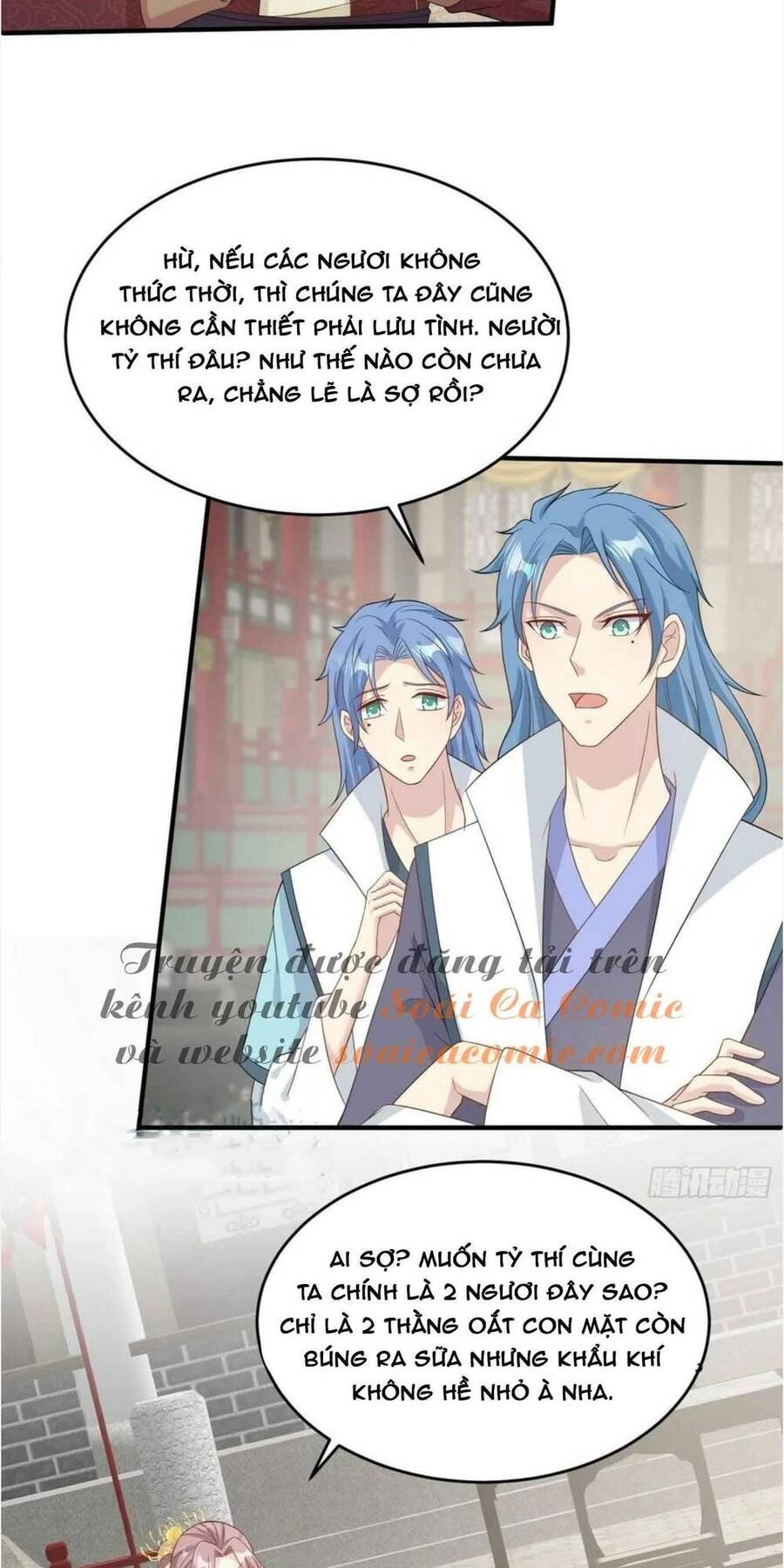 Vương Gia Khắc Thê Chapter 64 - 8