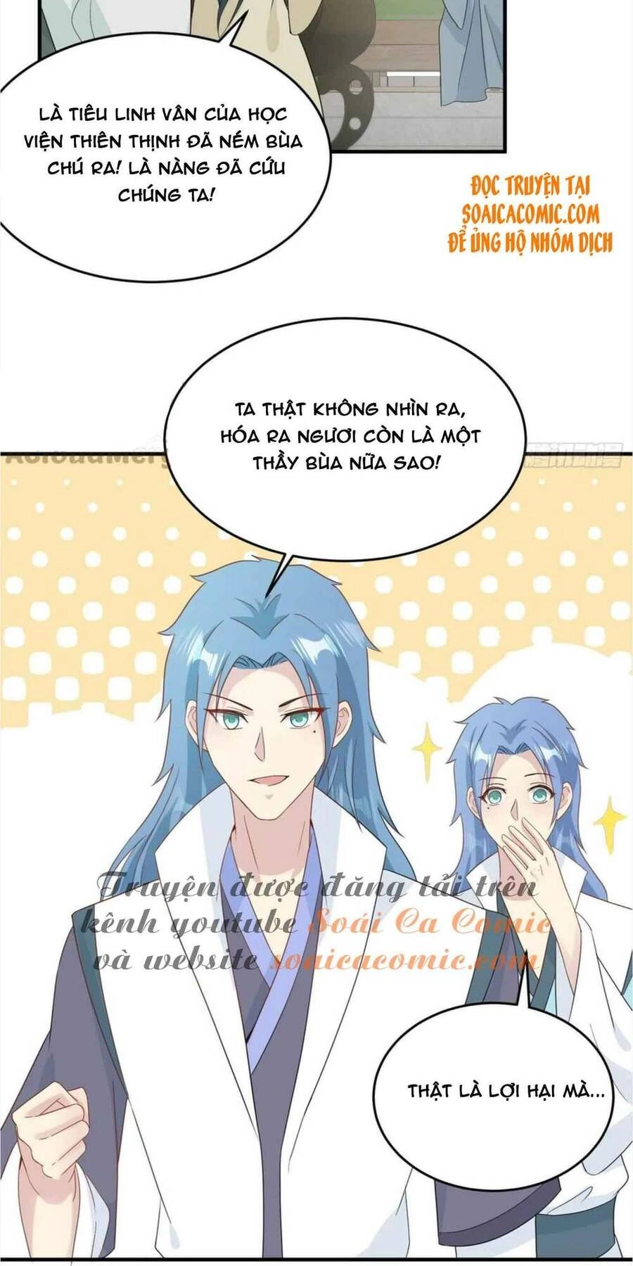 Vương Gia Khắc Thê Chapter 64 - 23