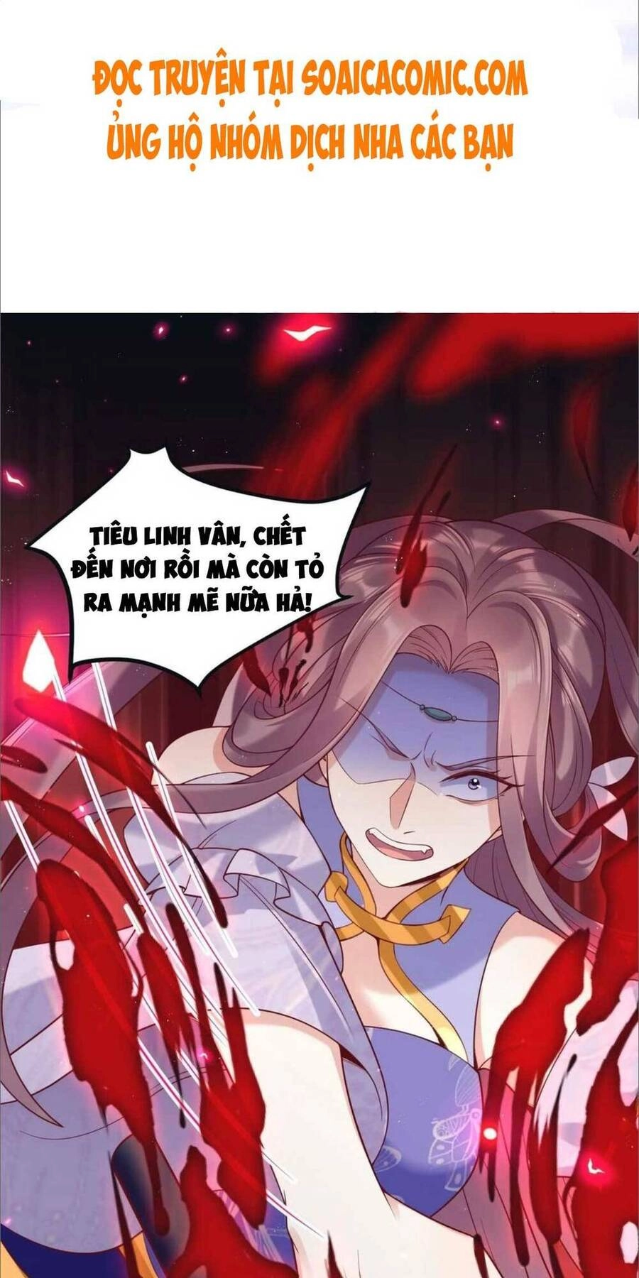 Vương Gia Khắc Thê Chapter 66 - 1