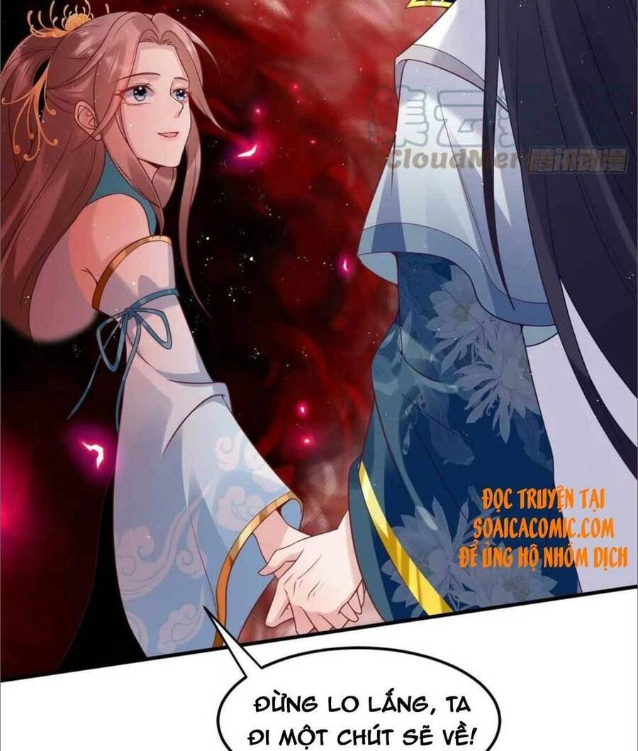 Vương Gia Khắc Thê Chapter 66 - 12