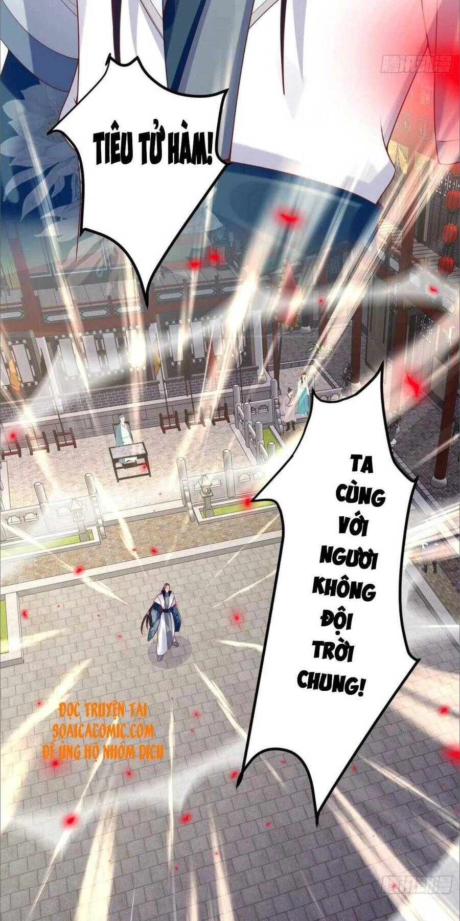 Vương Gia Khắc Thê Chapter 66 - 16