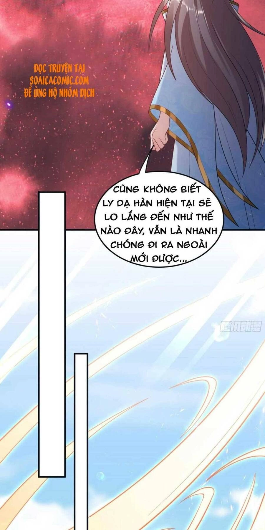 Vương Gia Khắc Thê Chapter 66 - 34