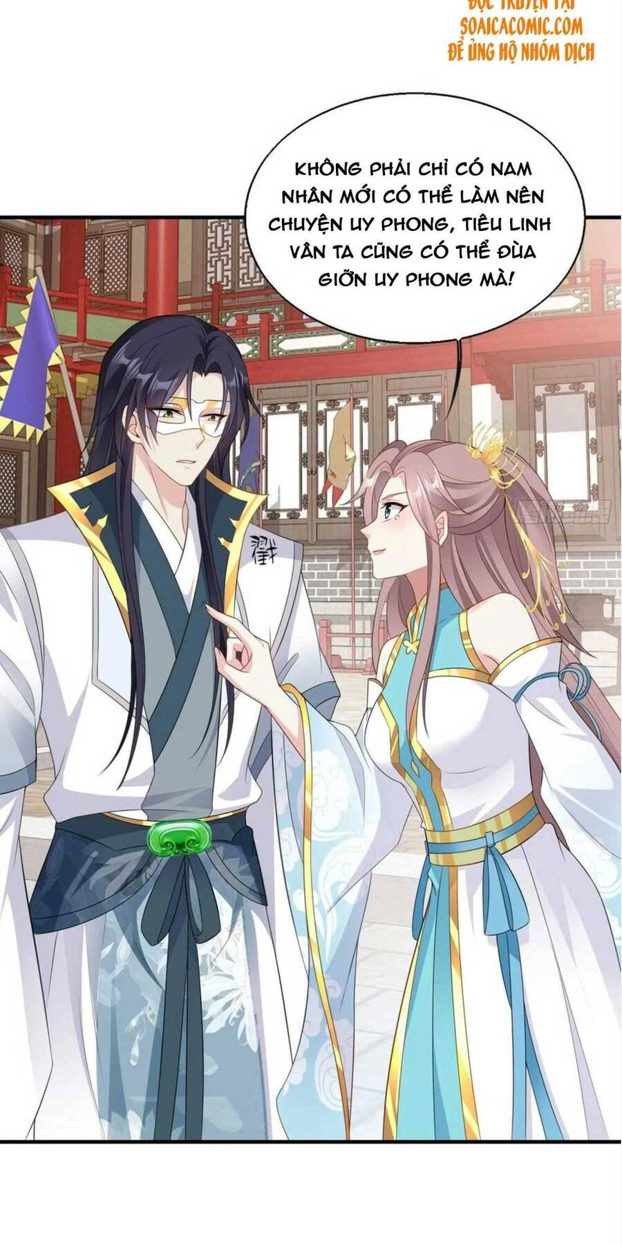 Vương Gia Khắc Thê Chapter 67 - 6