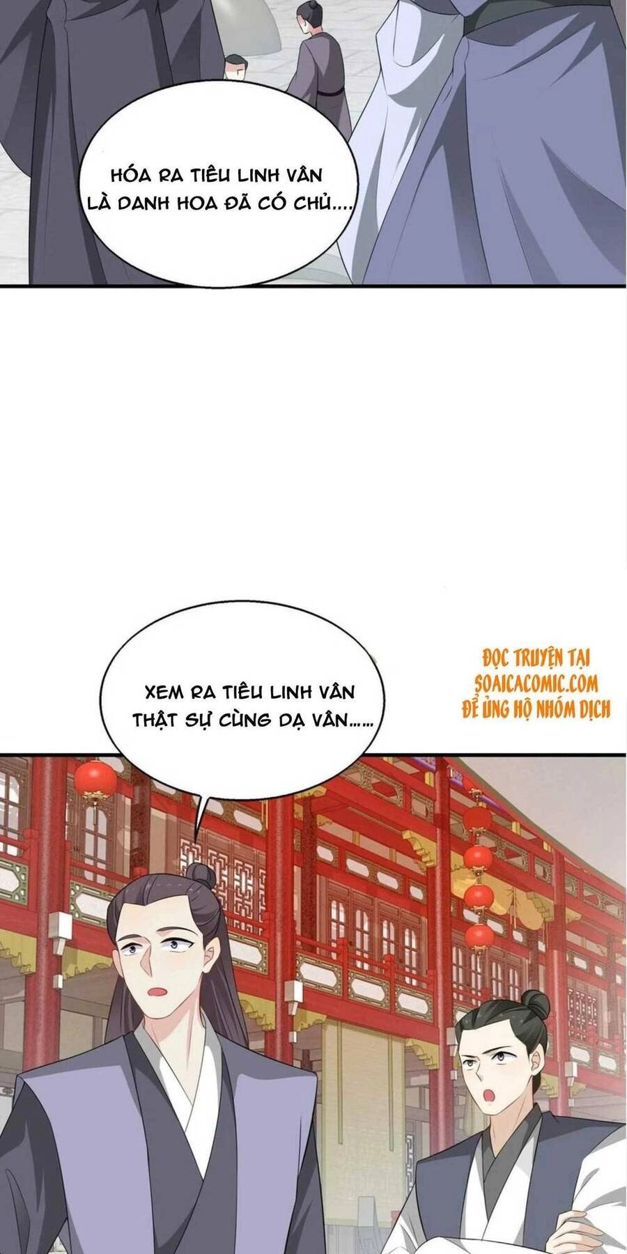 Vương Gia Khắc Thê Chapter 67 - 11