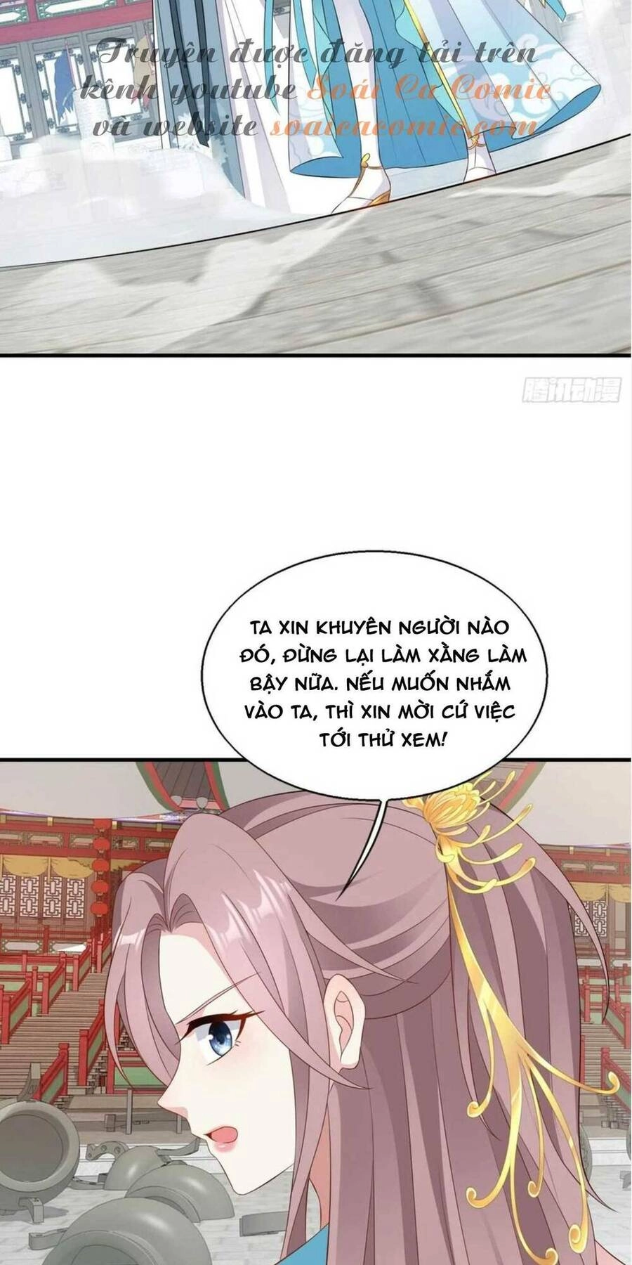 Vương Gia Khắc Thê Chapter 67 - 13