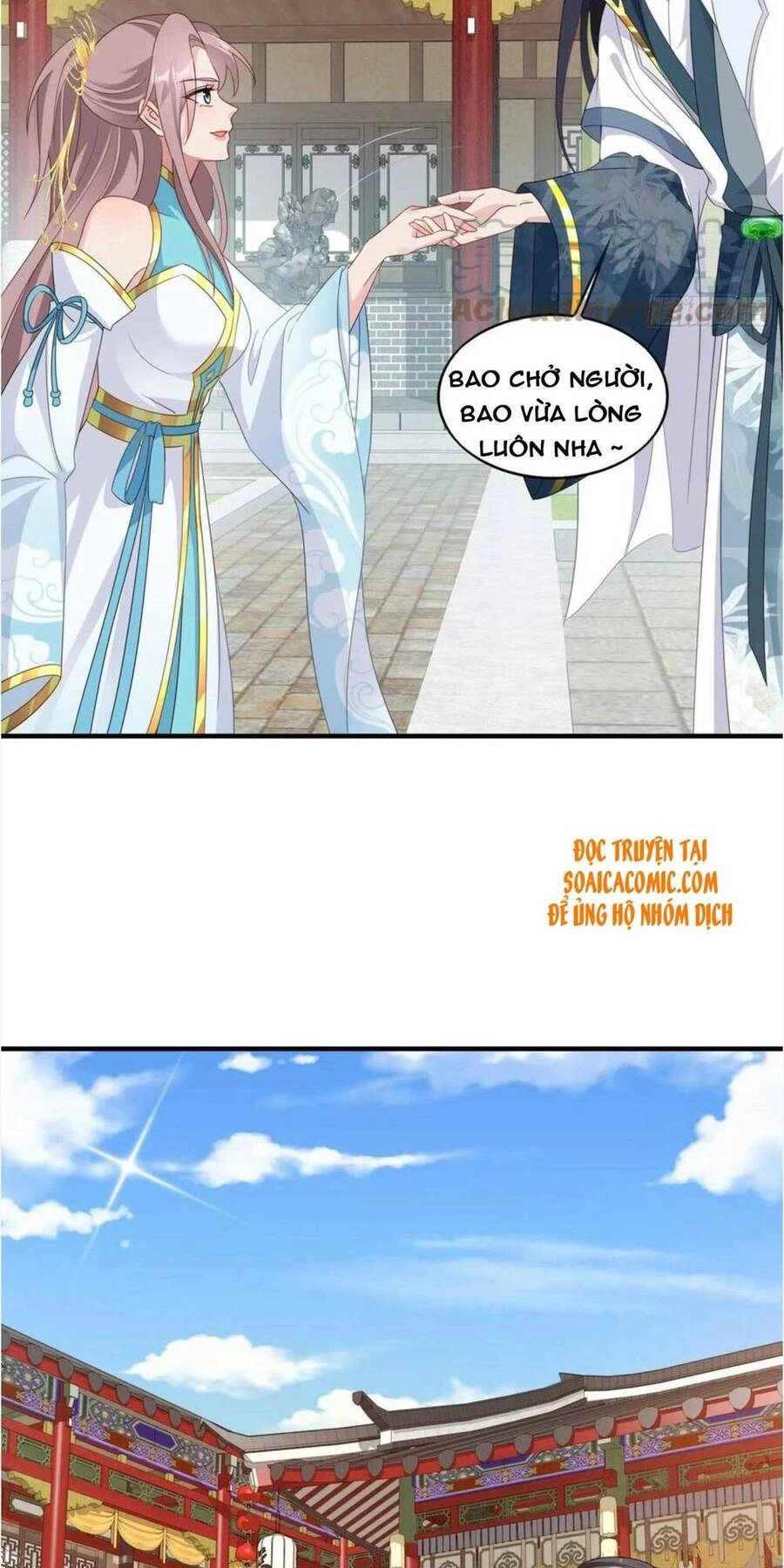 Vương Gia Khắc Thê Chapter 67 - 22