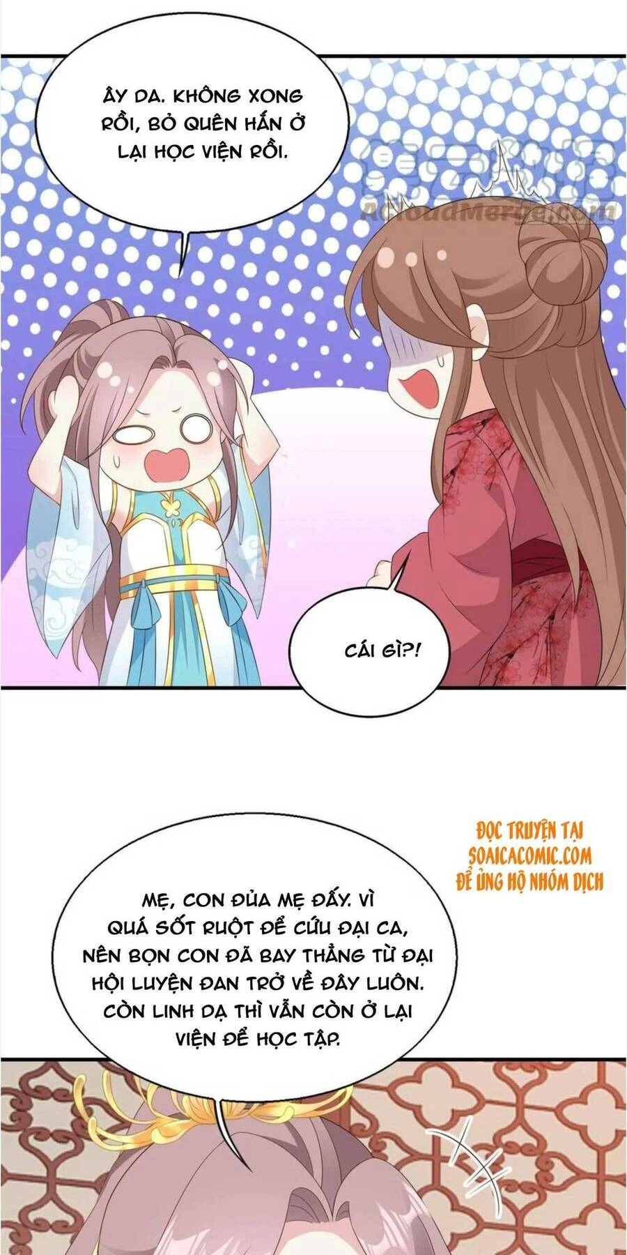 Vương Gia Khắc Thê Chapter 67 - 27