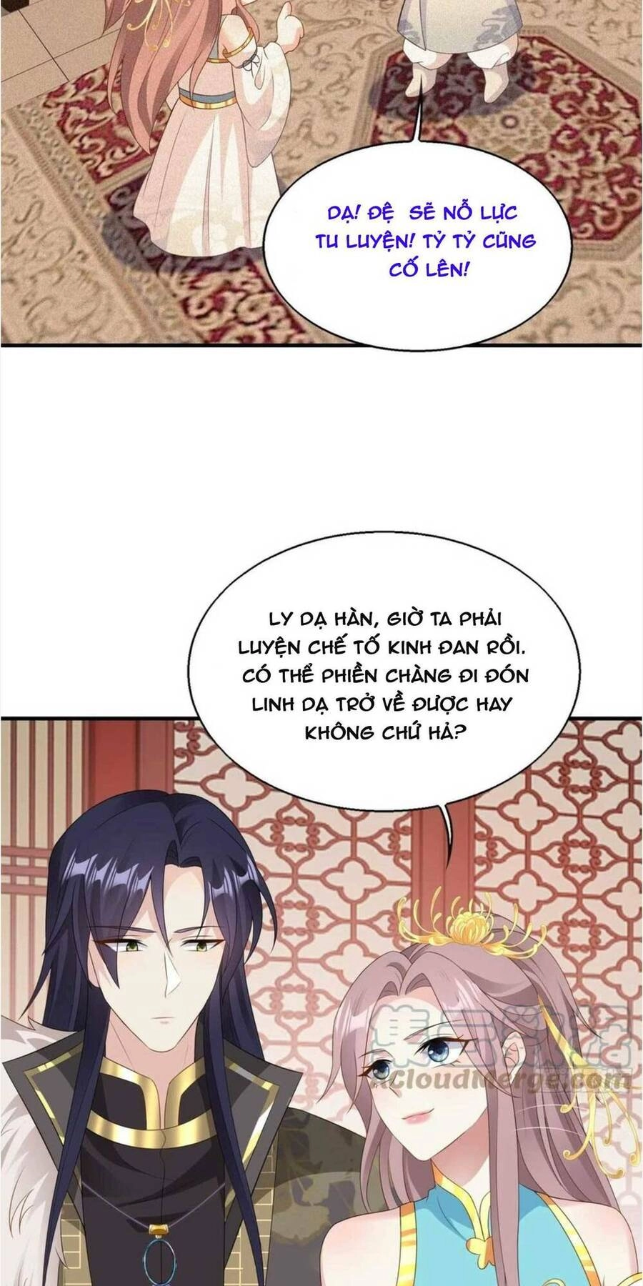 Vương Gia Khắc Thê Chapter 67 - 29