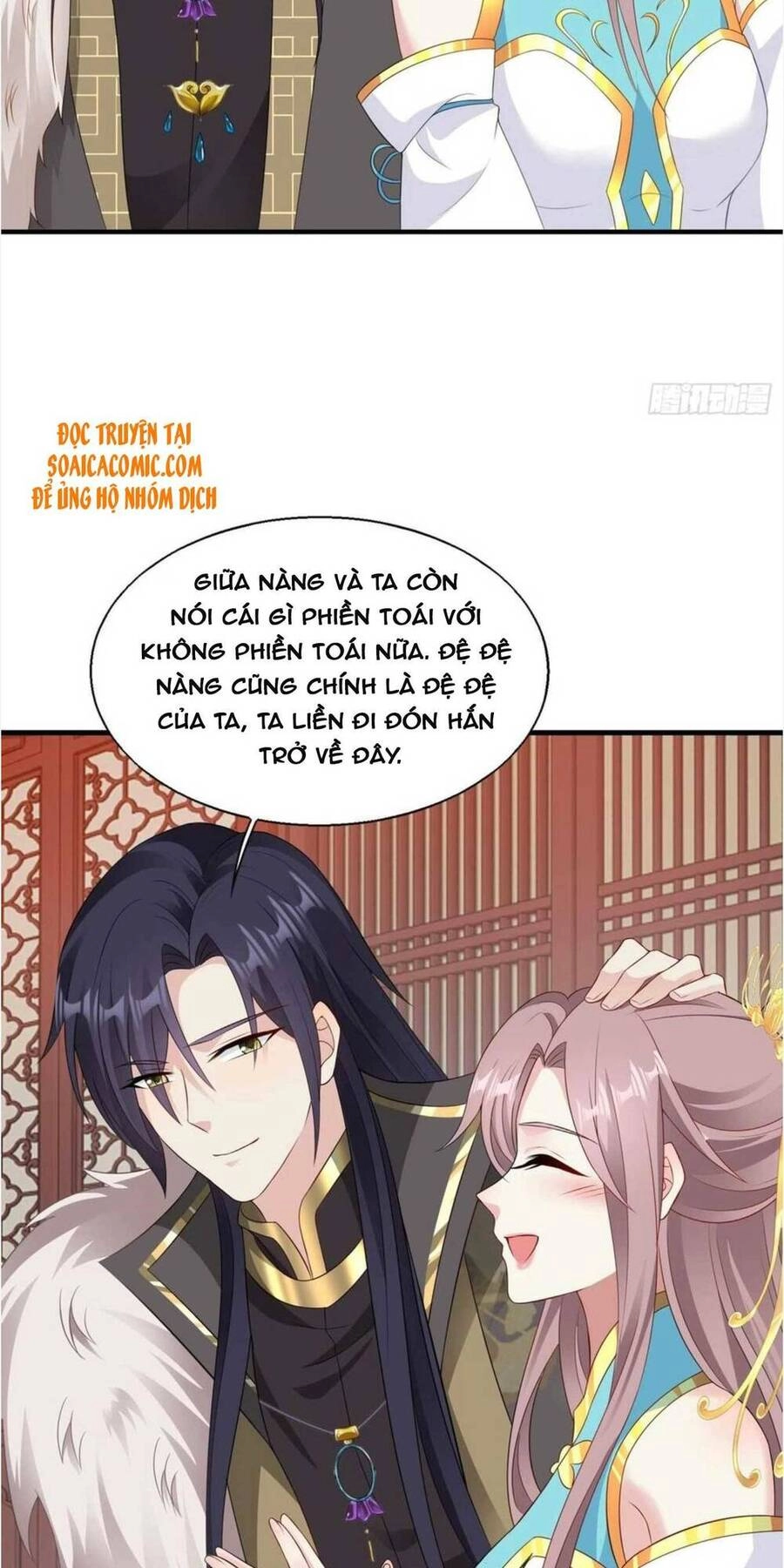 Vương Gia Khắc Thê Chapter 67 - 30