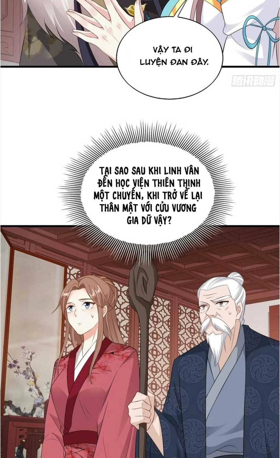 Vương Gia Khắc Thê Chapter 67 - 31