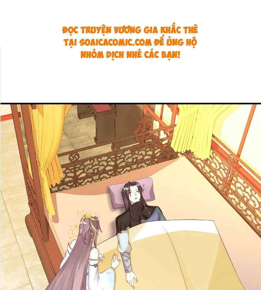 Vương Gia Khắc Thê Chapter 68 - 1