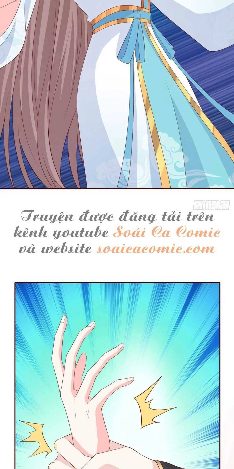 Vương Gia Khắc Thê Chapter 69 - 13