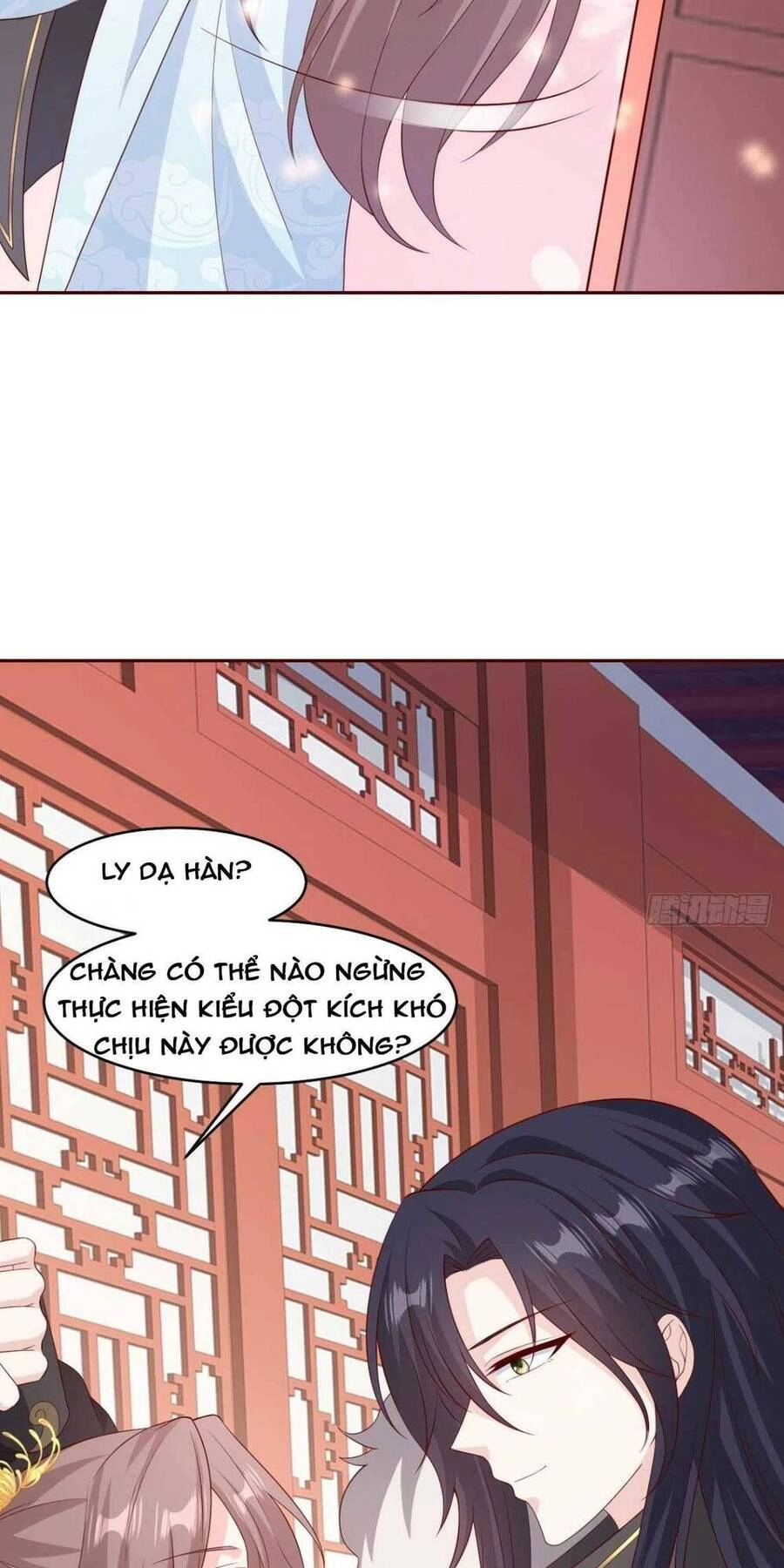 Vương Gia Khắc Thê Chapter 69 - 15