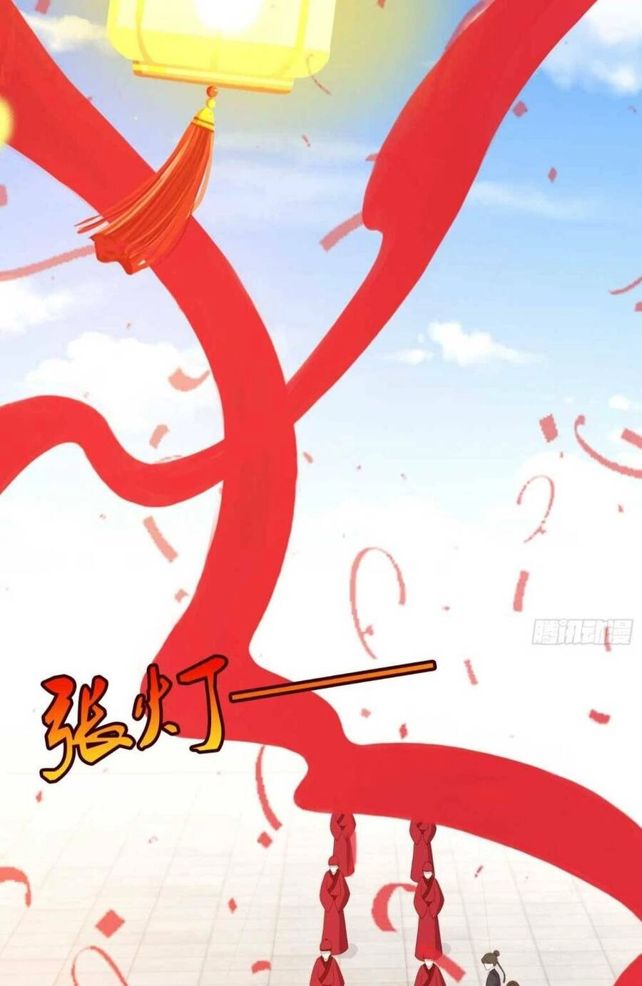 Vương Gia Khắc Thê Chapter 69 - 39