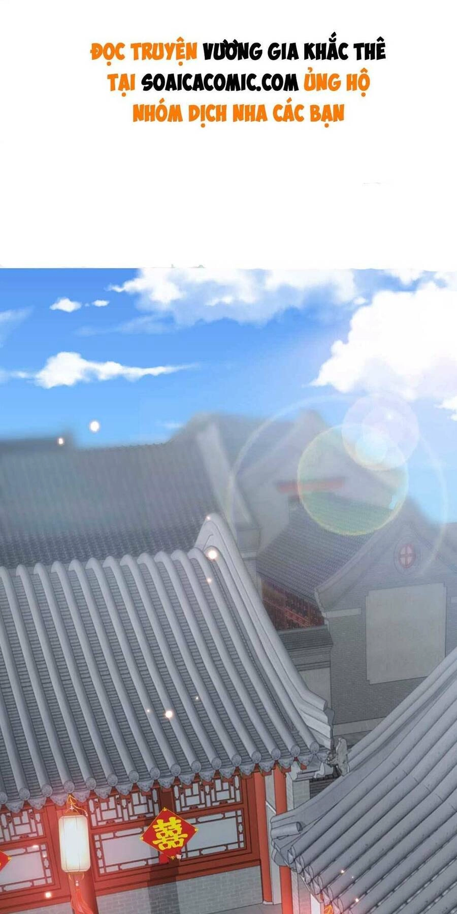 Vương Gia Khắc Thê Chapter 70 - 1