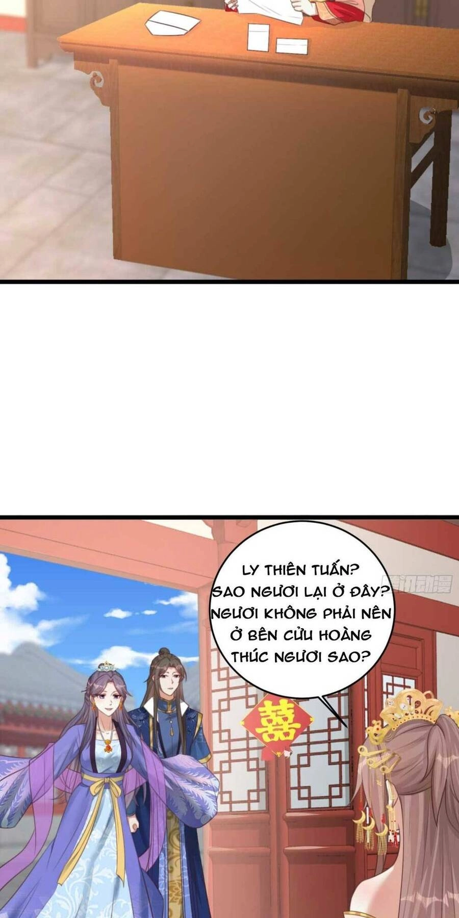 Vương Gia Khắc Thê Chapter 70 - 9