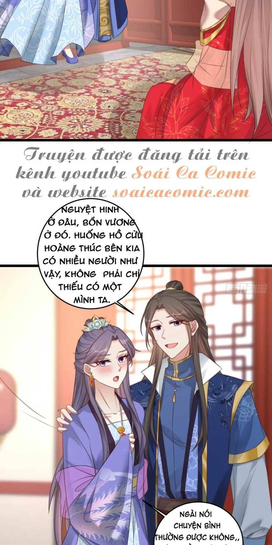Vương Gia Khắc Thê Chapter 70 - 10
