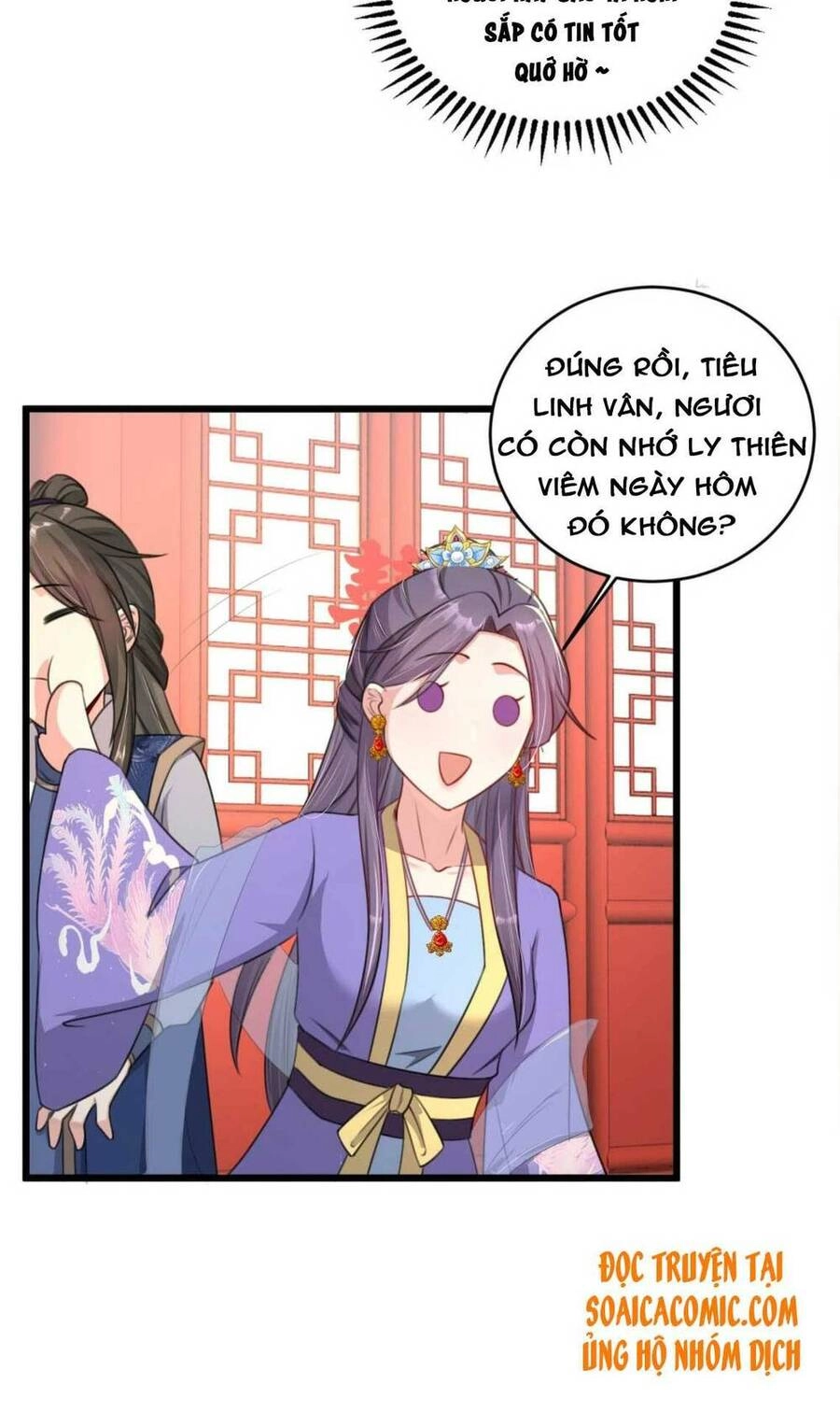 Vương Gia Khắc Thê Chapter 70 - 12