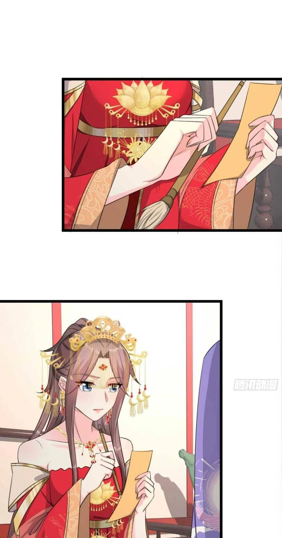 Vương Gia Khắc Thê Chapter 70 - 17