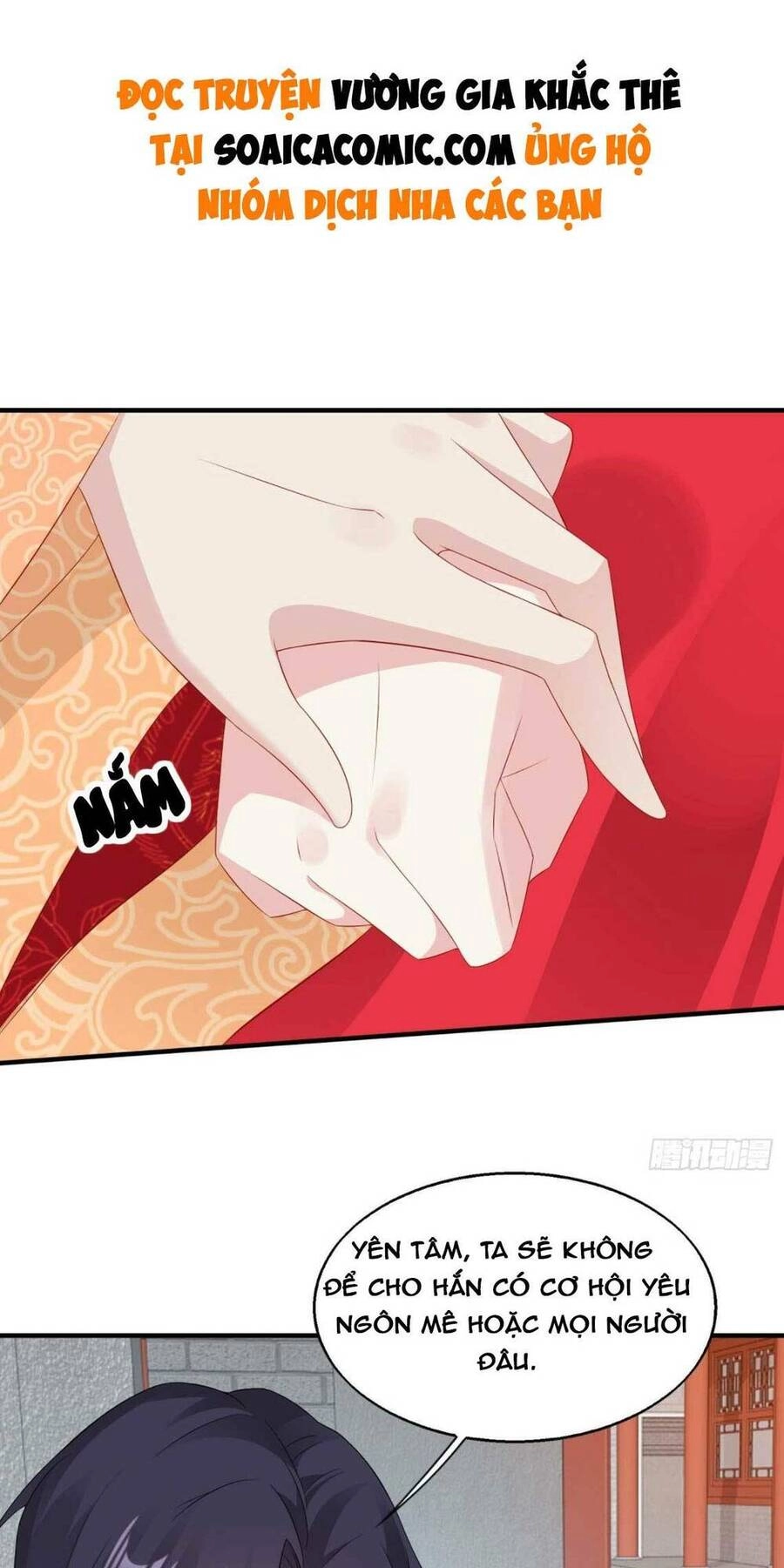 Vương Gia Khắc Thê Chapter 71 - 1