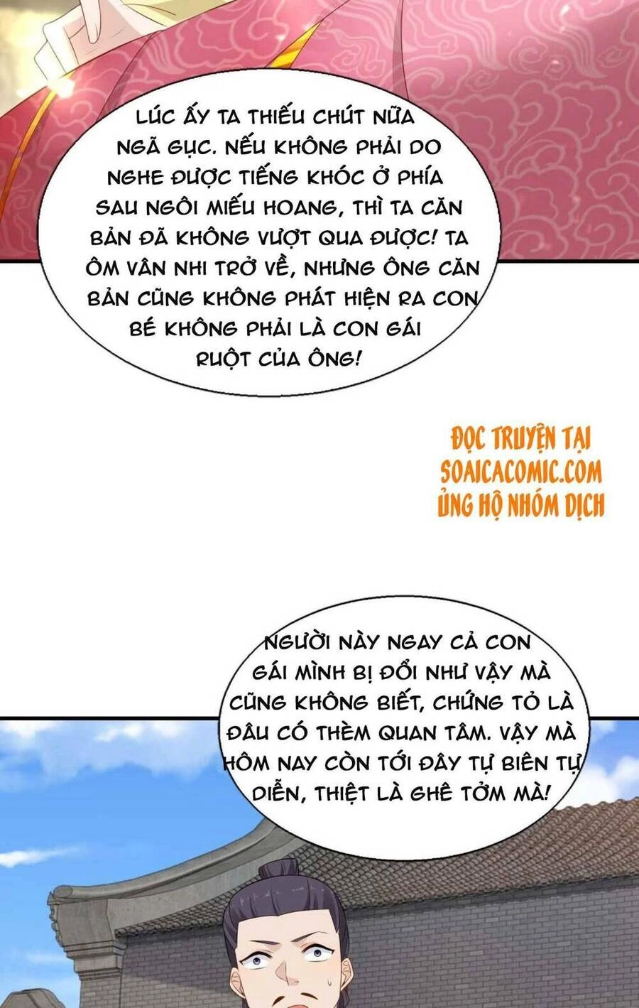 Vương Gia Khắc Thê Chapter 71 - 12