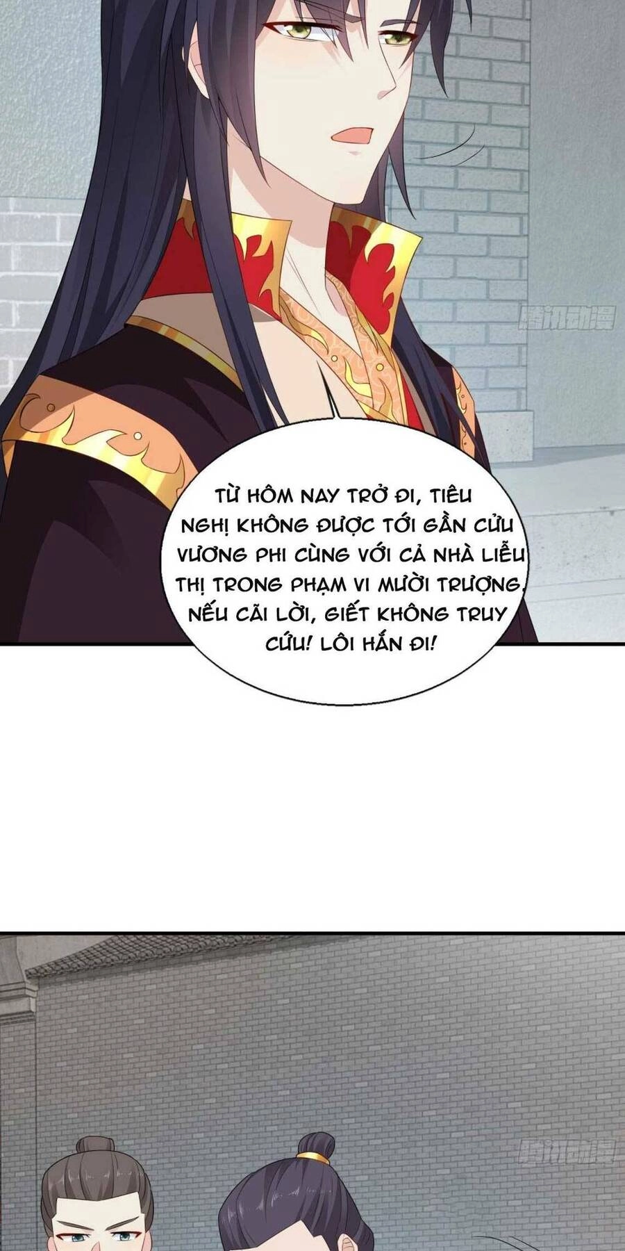 Vương Gia Khắc Thê Chapter 71 - 15