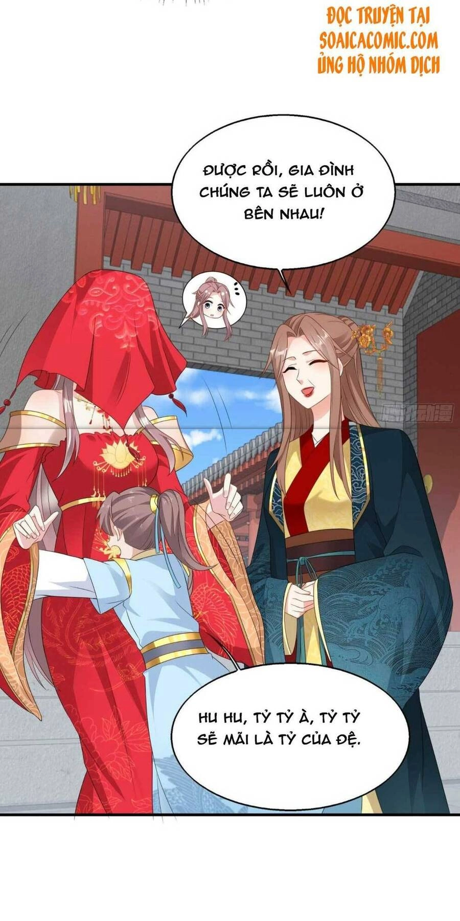 Vương Gia Khắc Thê Chapter 71 - 20