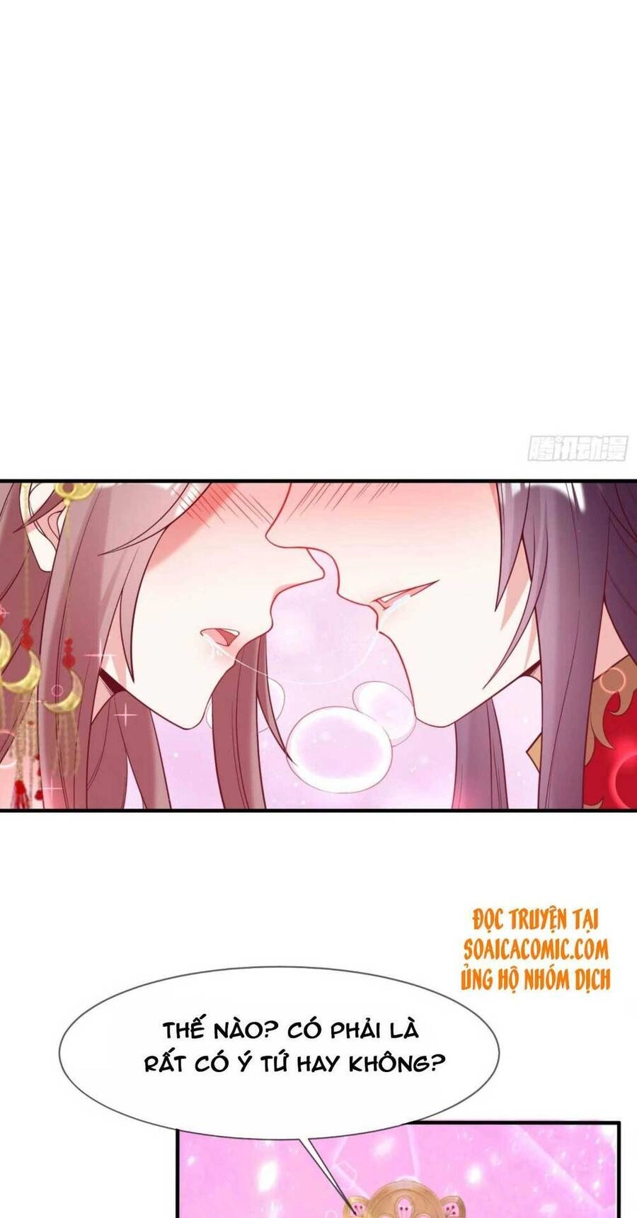 Vương Gia Khắc Thê Chapter 72 - 12