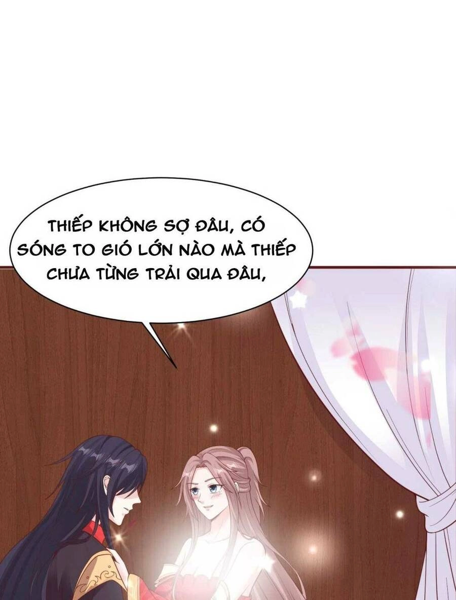 Vương Gia Khắc Thê Chapter 72 - 18