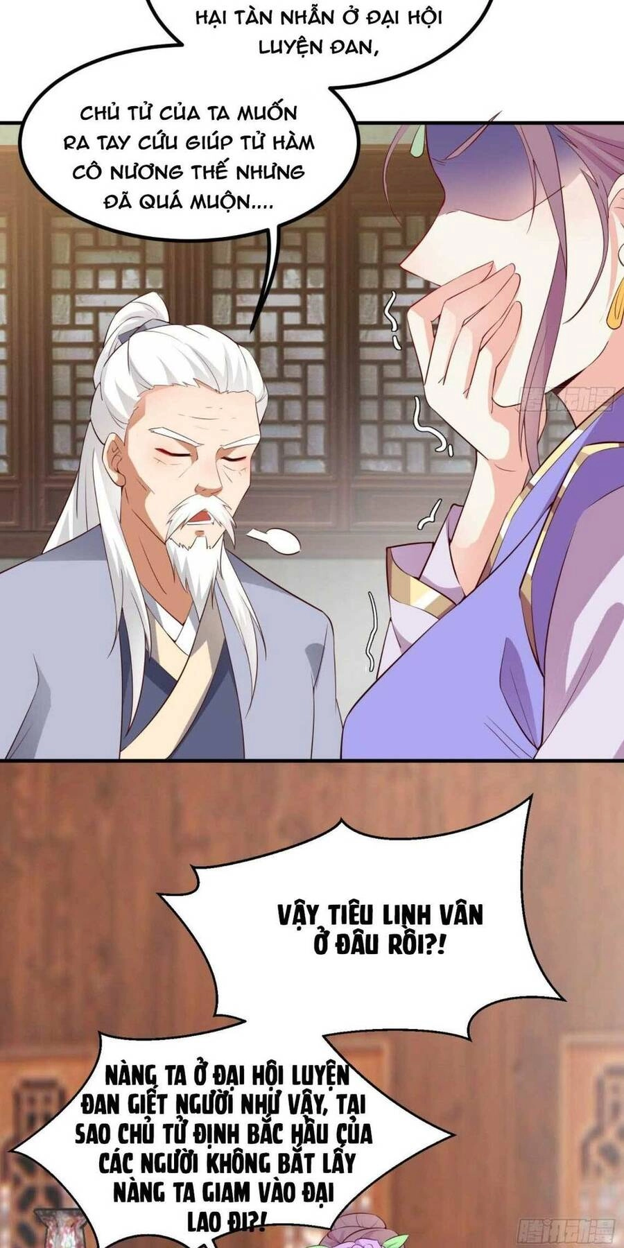 Vương Gia Khắc Thê Chapter 74 - 2