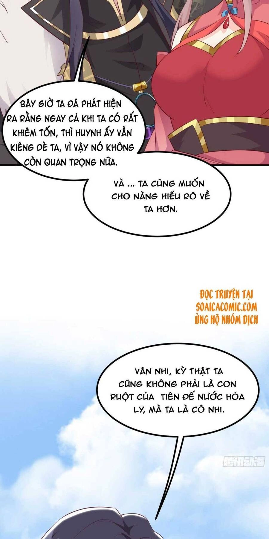 Vương Gia Khắc Thê Chapter 74 - 13