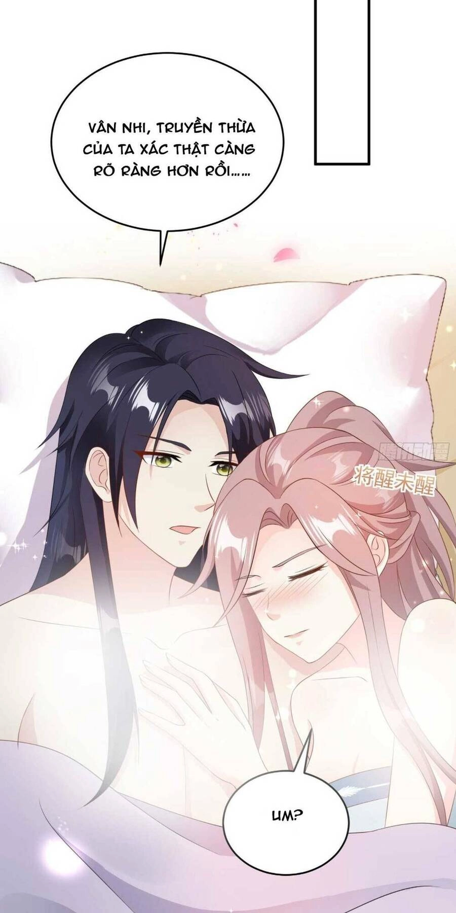 Vương Gia Khắc Thê Chapter 76 - 16