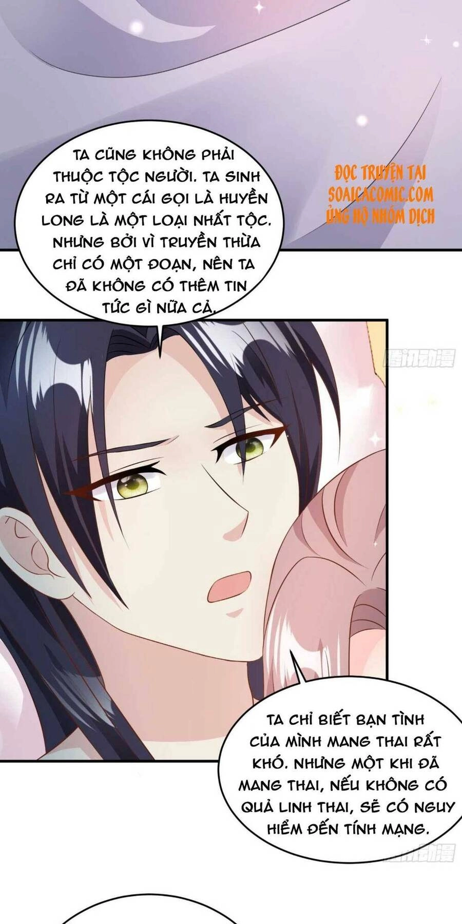 Vương Gia Khắc Thê Chapter 76 - 17