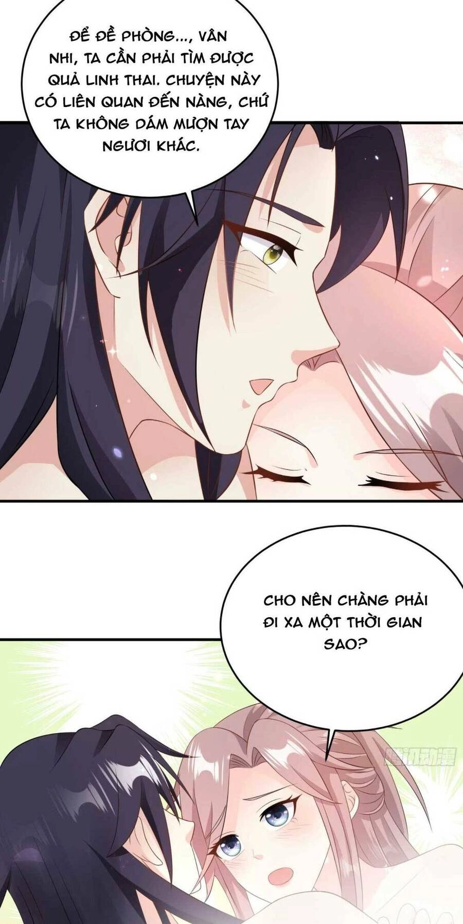 Vương Gia Khắc Thê Chapter 76 - 18