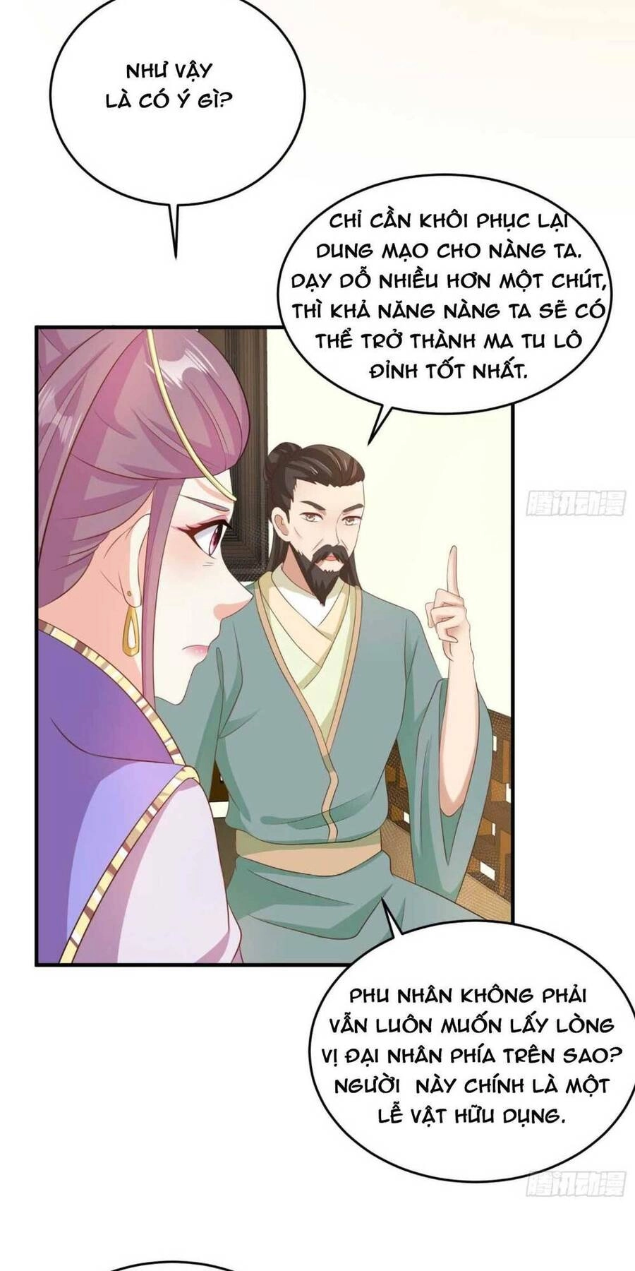 Vương Gia Khắc Thê Chapter 76 - 22