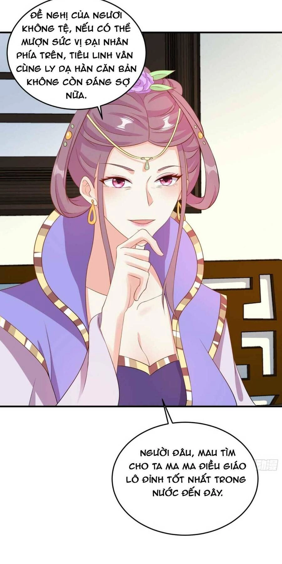 Vương Gia Khắc Thê Chapter 76 - 23