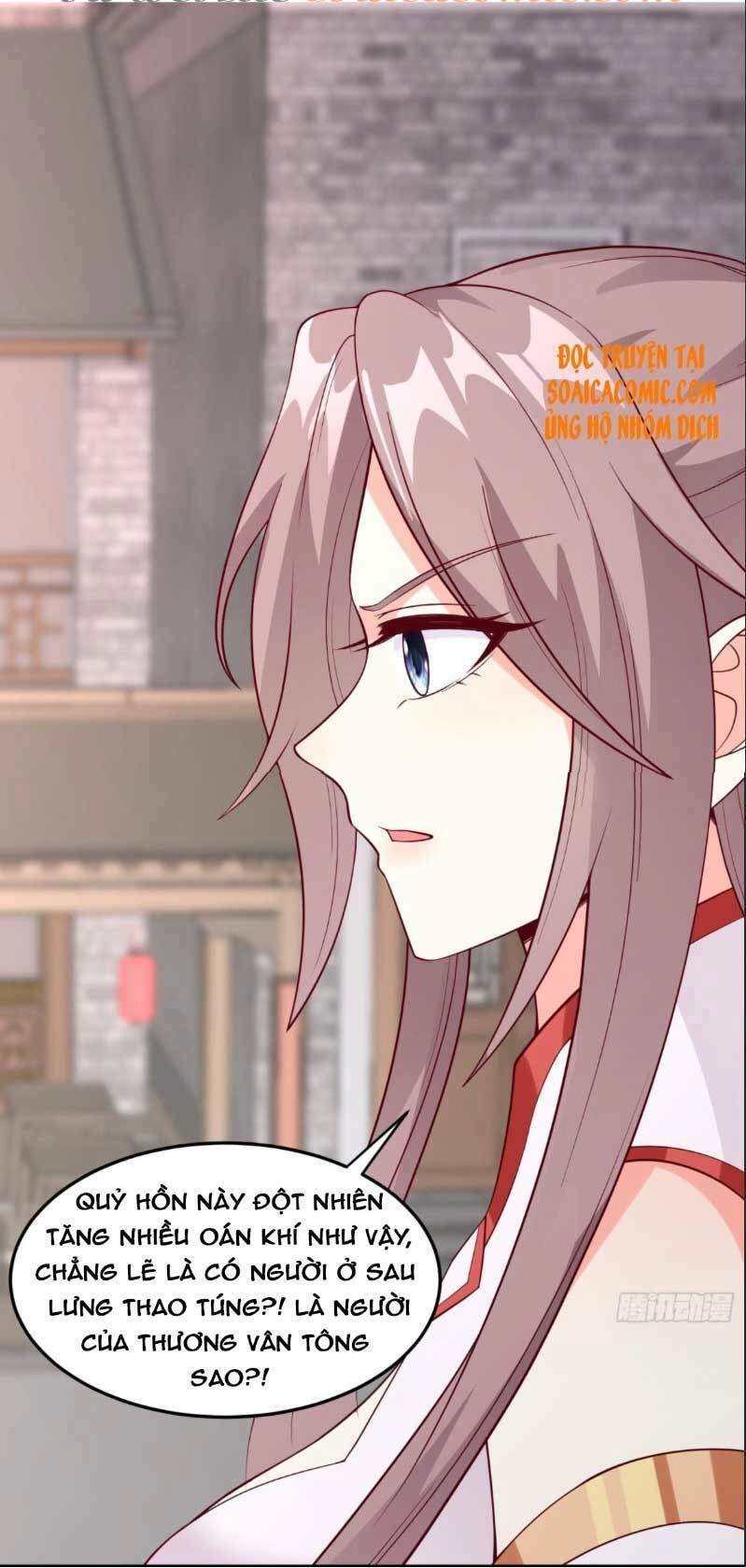 Vương Gia Khắc Thê Chapter 78 - 14