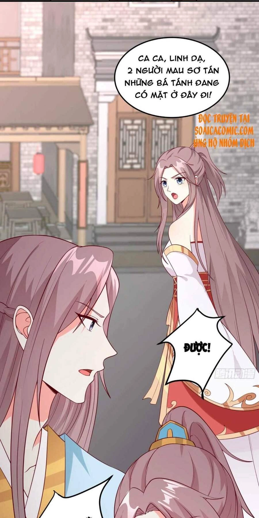 Vương Gia Khắc Thê Chapter 78 - 15