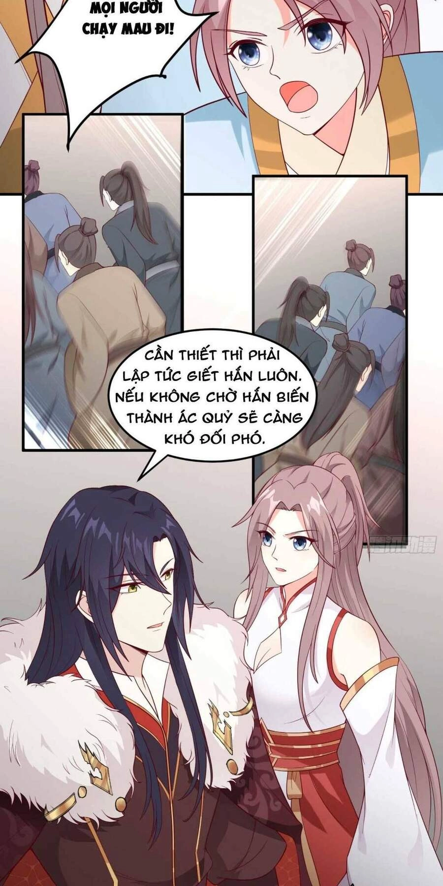 Vương Gia Khắc Thê Chapter 78 - 16