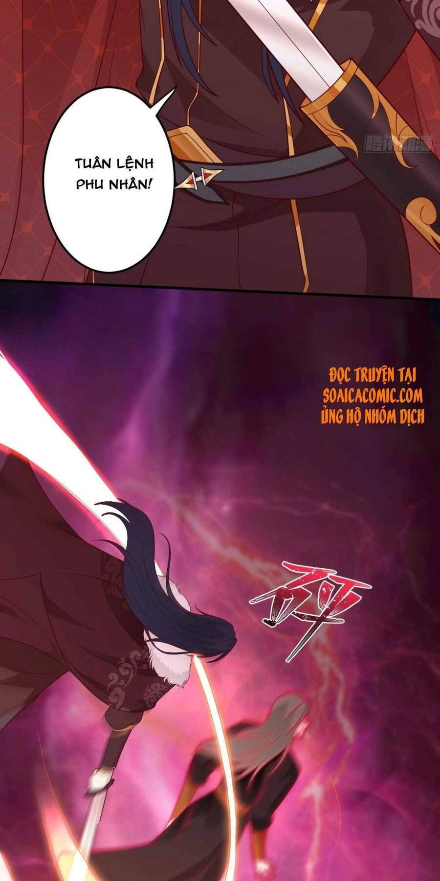 Vương Gia Khắc Thê Chapter 78 - 18