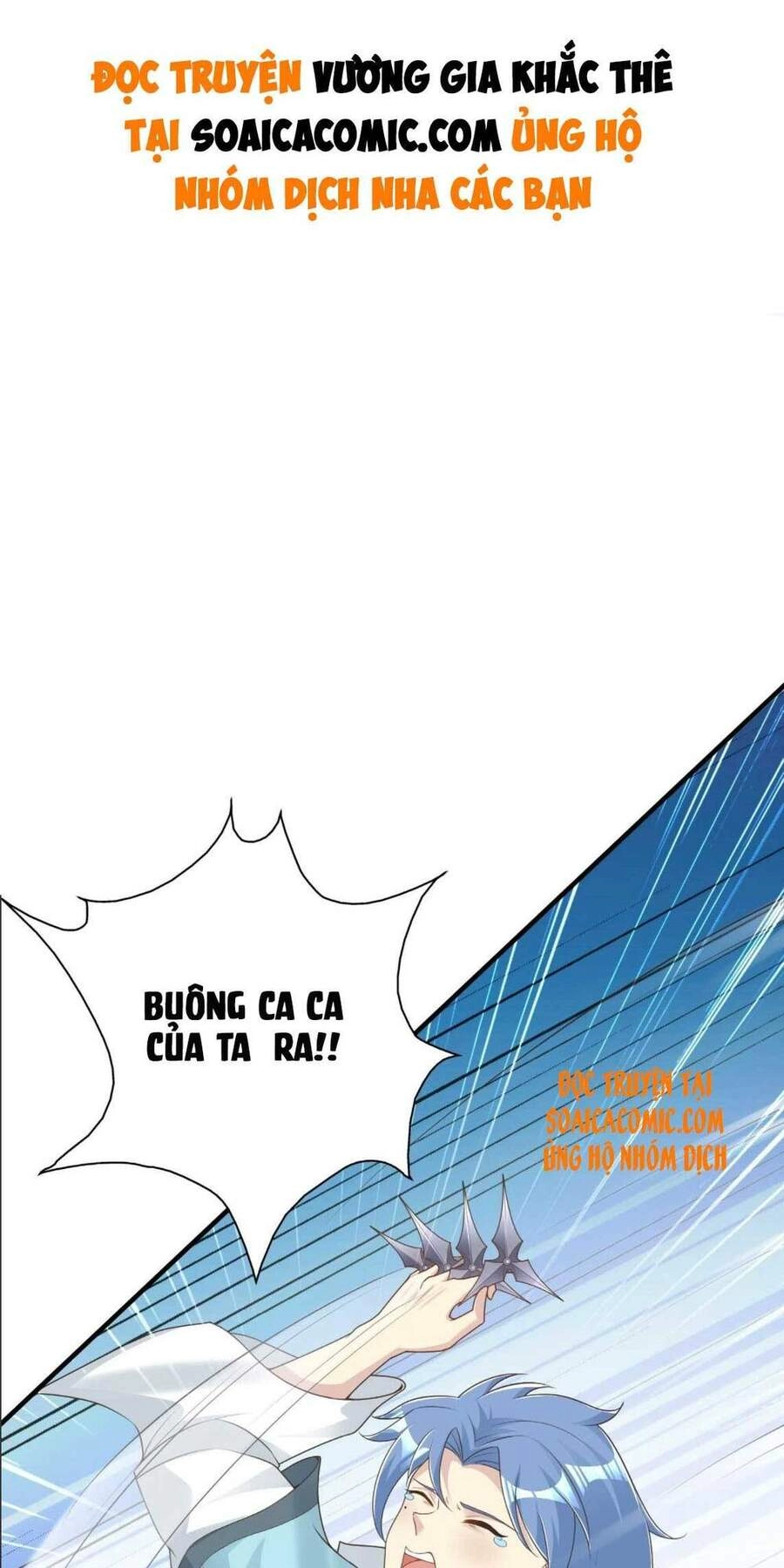 Vương Gia Khắc Thê Chapter 79 - 1