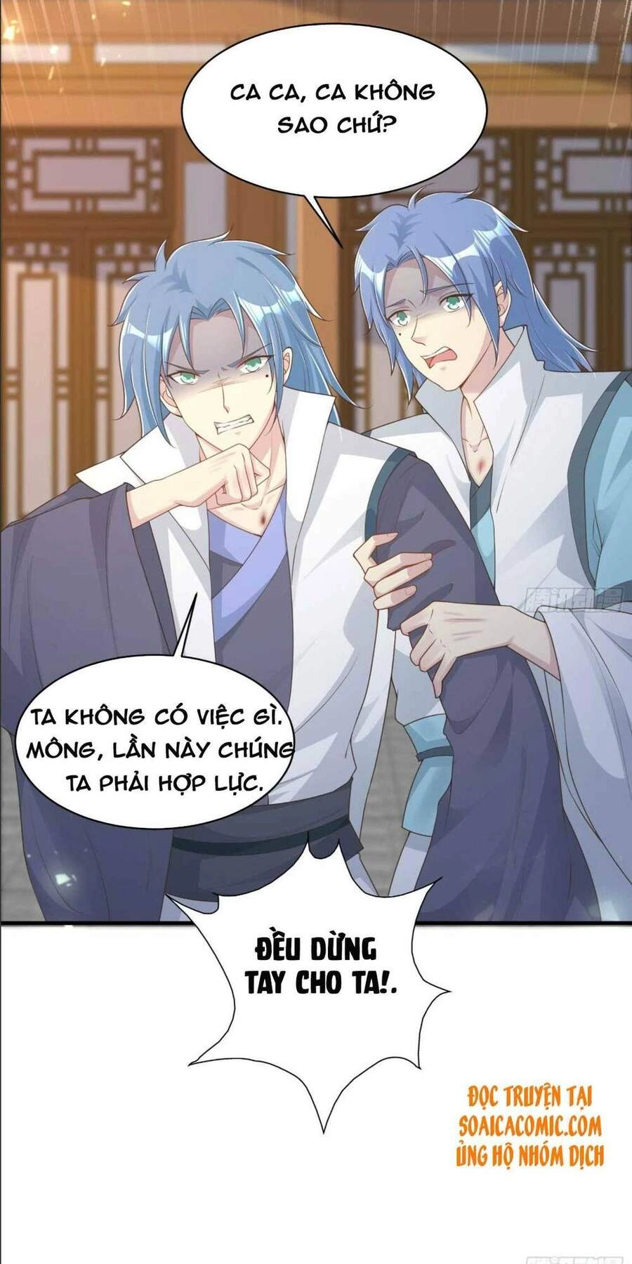 Vương Gia Khắc Thê Chapter 79 - 7