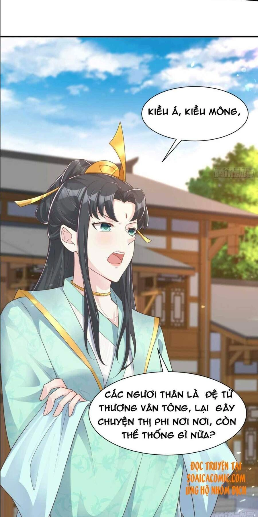 Vương Gia Khắc Thê Chapter 79 - 9