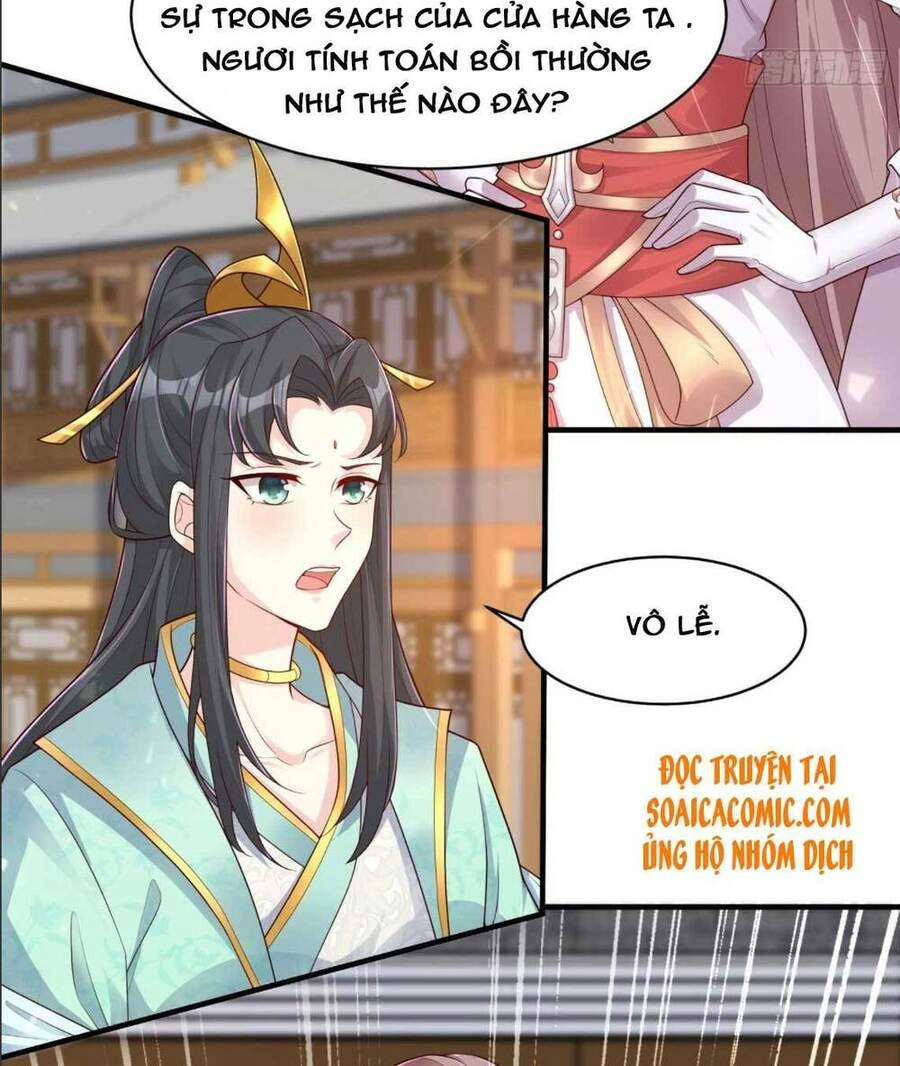 Vương Gia Khắc Thê Chapter 79 - 13