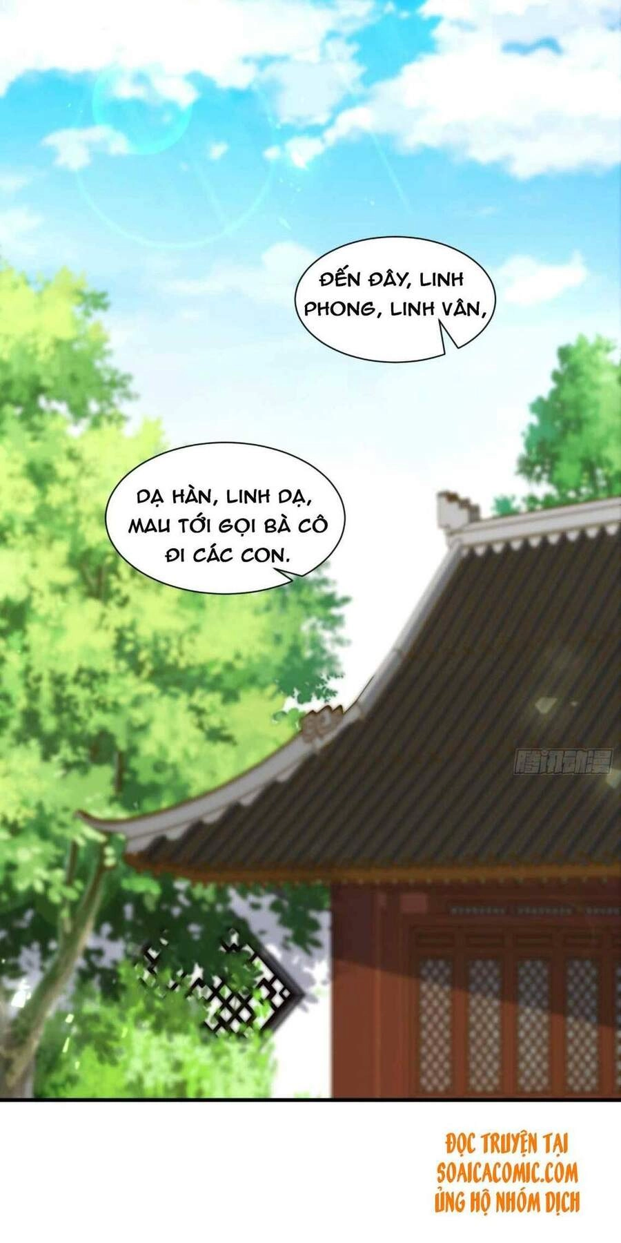 Vương Gia Khắc Thê Chapter 79 - 17