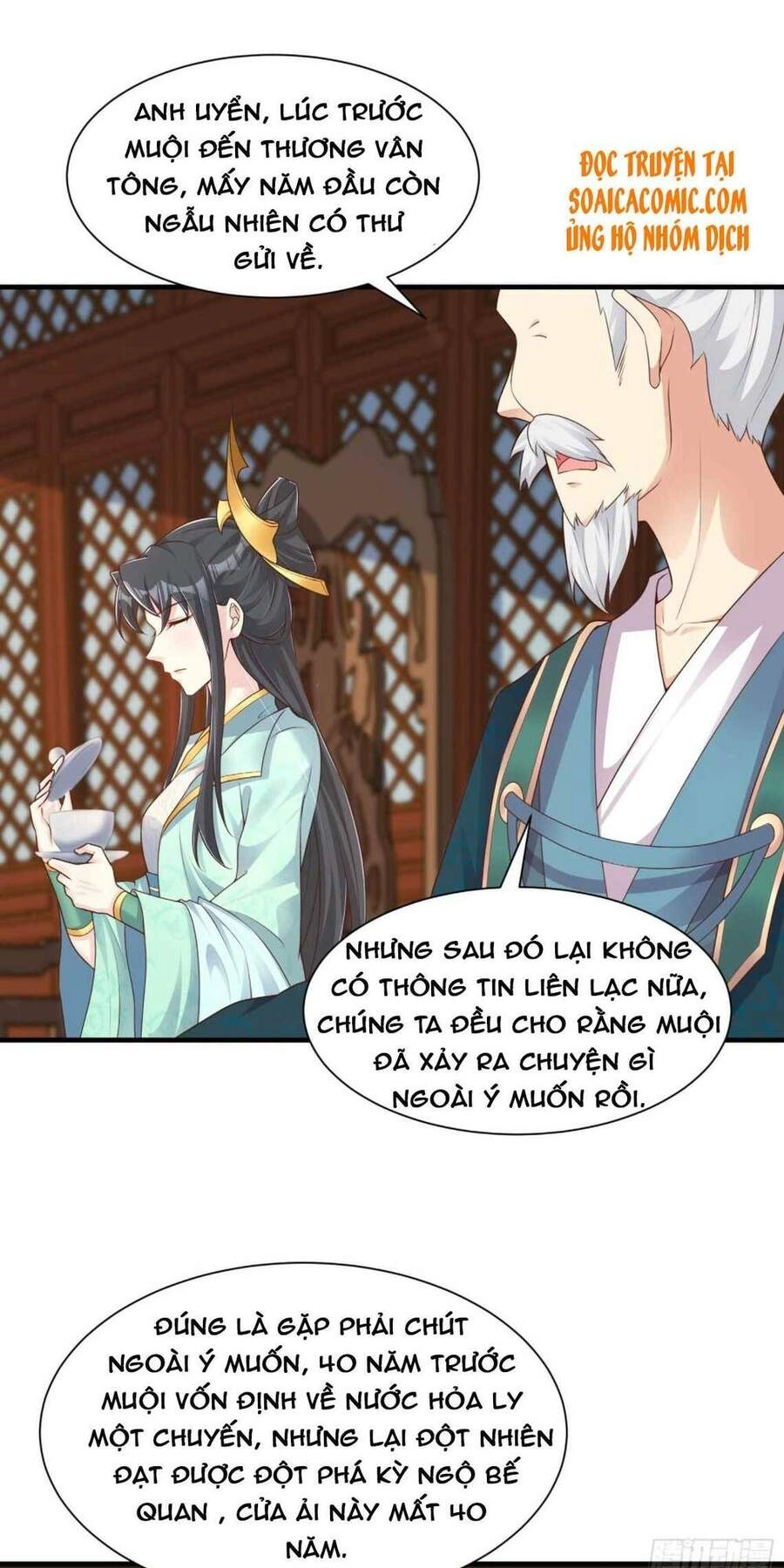 Vương Gia Khắc Thê Chapter 79 - 21