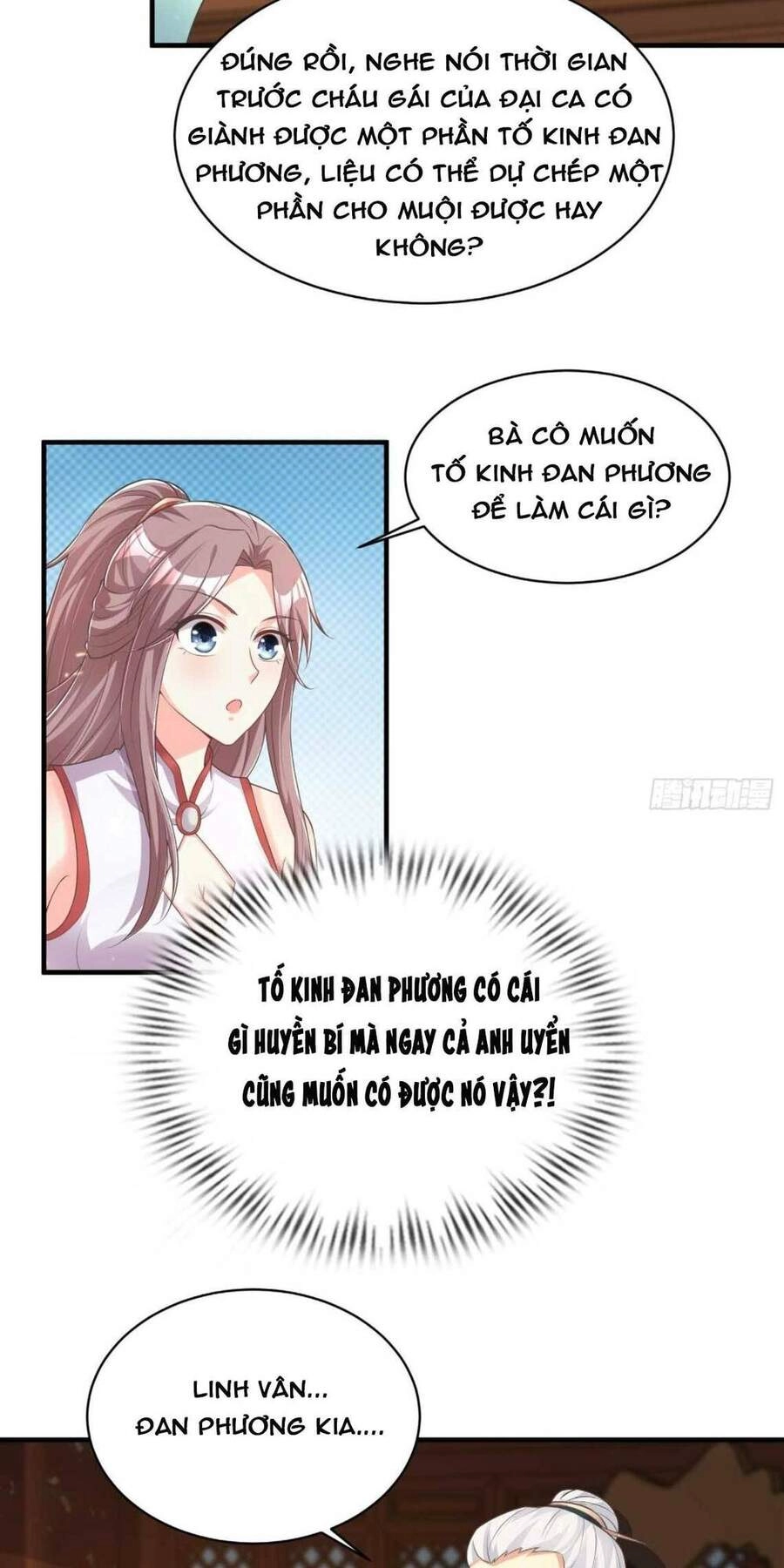 Vương Gia Khắc Thê Chapter 79 - 24