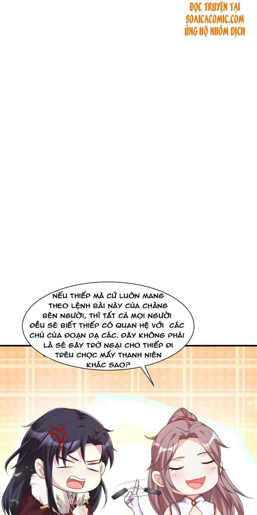 Vương Gia Khắc Thê Chapter 79 - 33