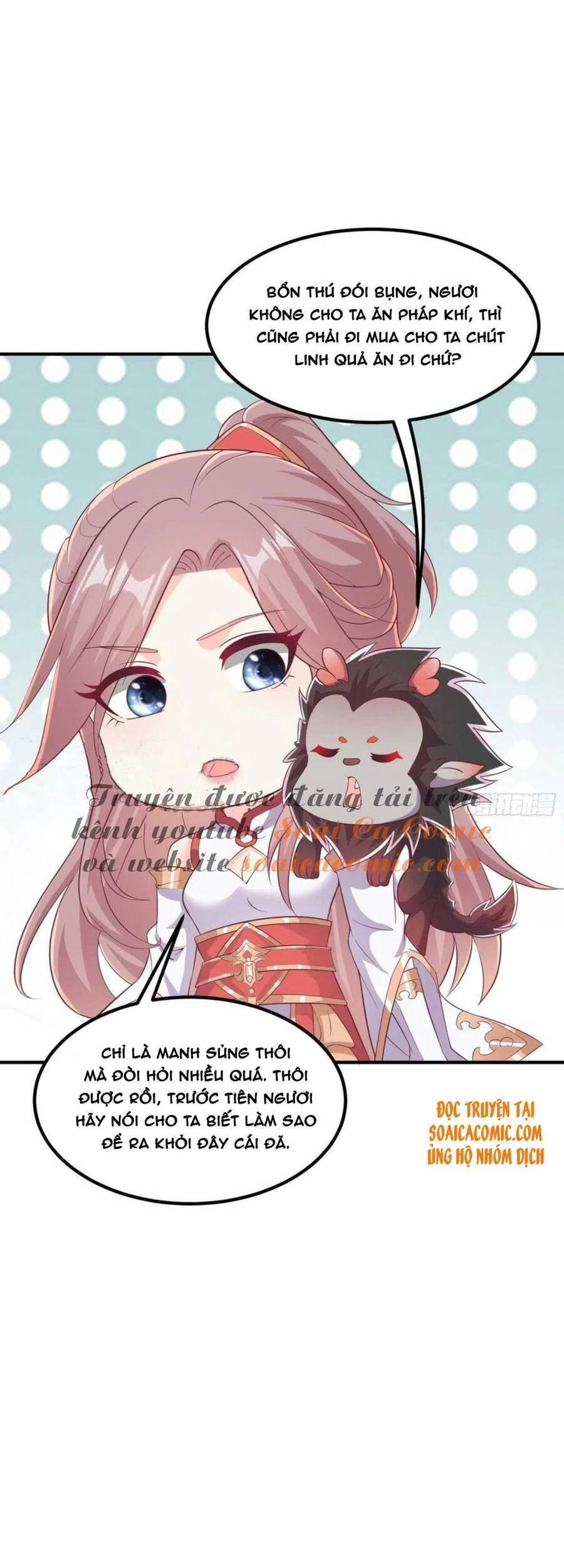 Vương Gia Khắc Thê Chapter 82 - 17