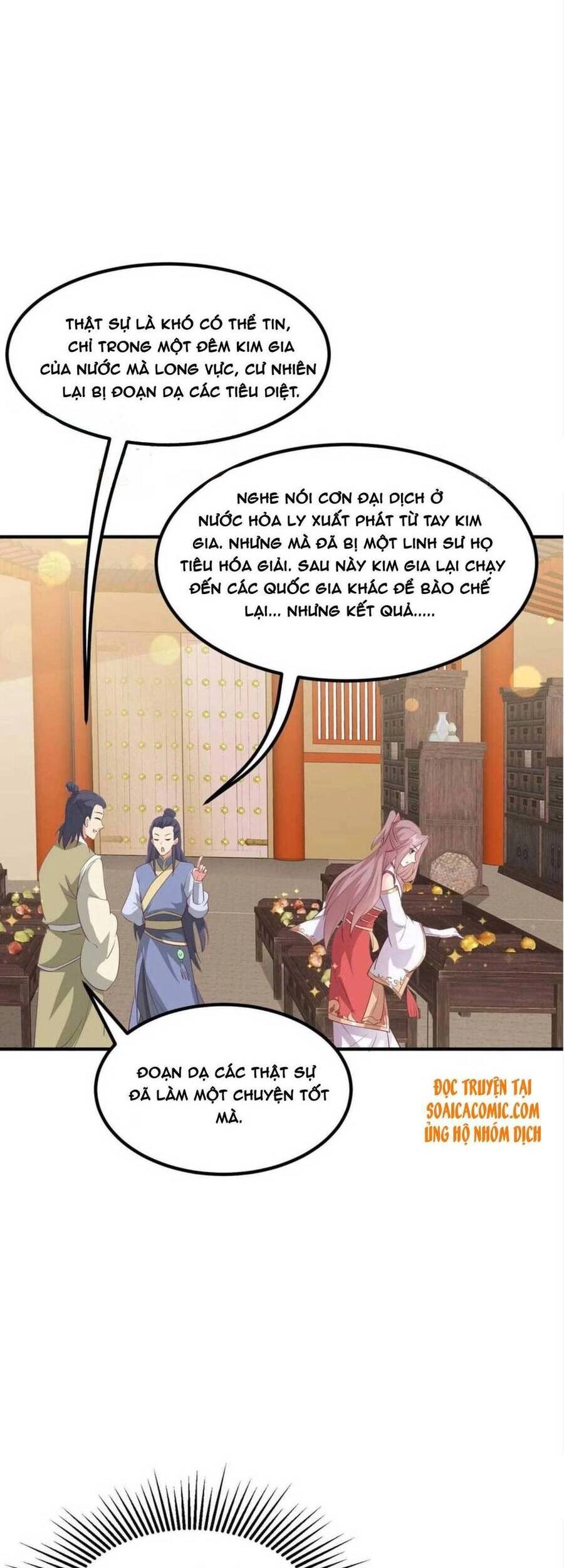 Vương Gia Khắc Thê Chapter 82 - 27